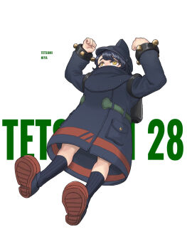 Belt Rule 34 Image