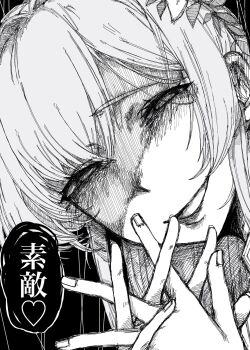 Nagisa (Blue Archive) Rule 34 Image
