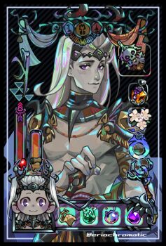 Ambrosia (Hades) Rule 34 Image