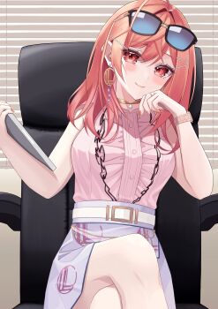 Serin (Zersk 04) Rule 34 Image