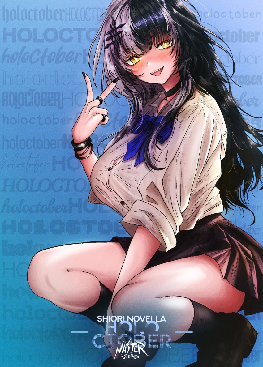 Shiori Novella (Hololive) Rule 34 Image