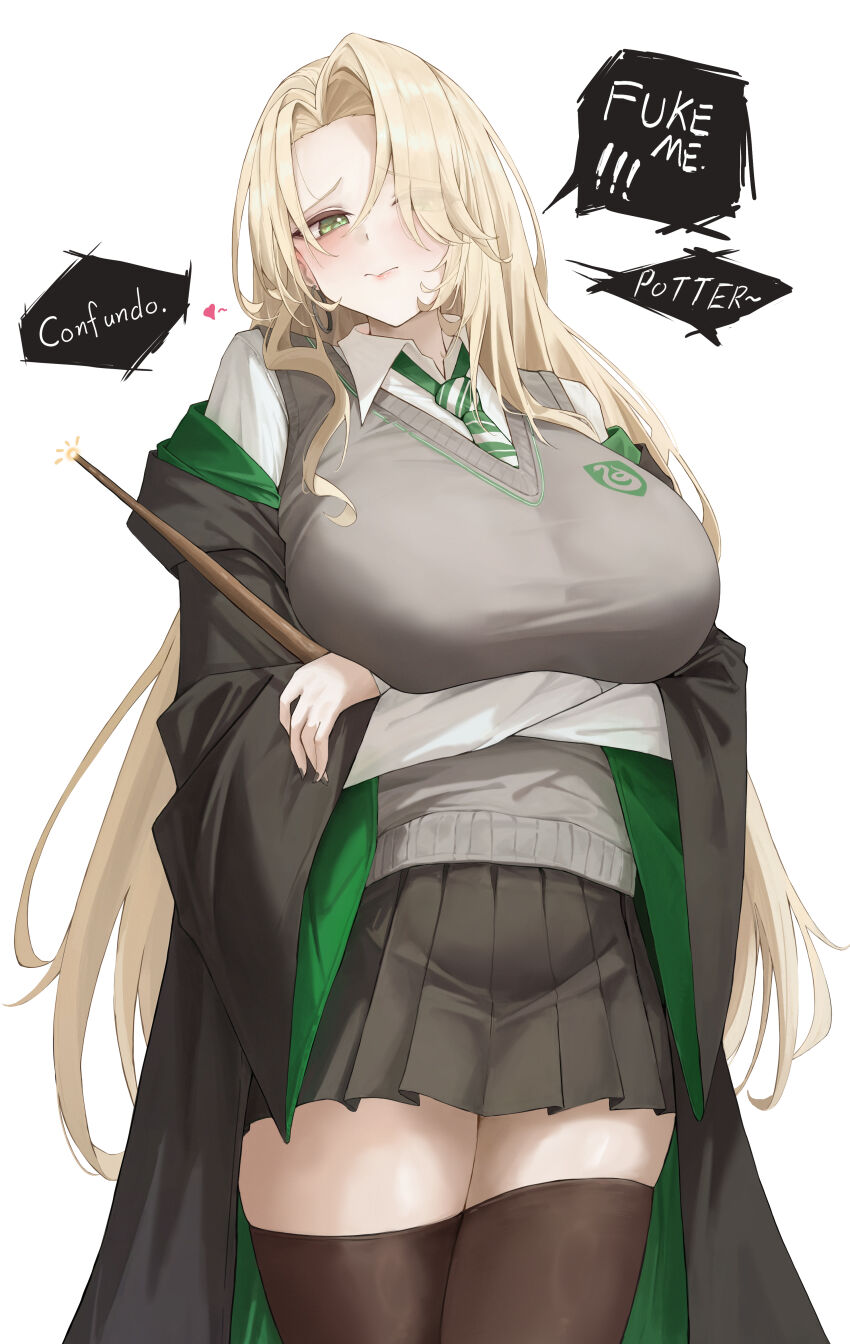 Harry Potter (Series) Rule 34 Image