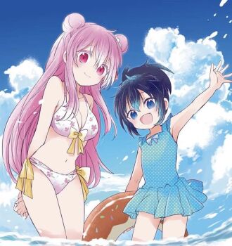 Arm Up Rule 34 Image