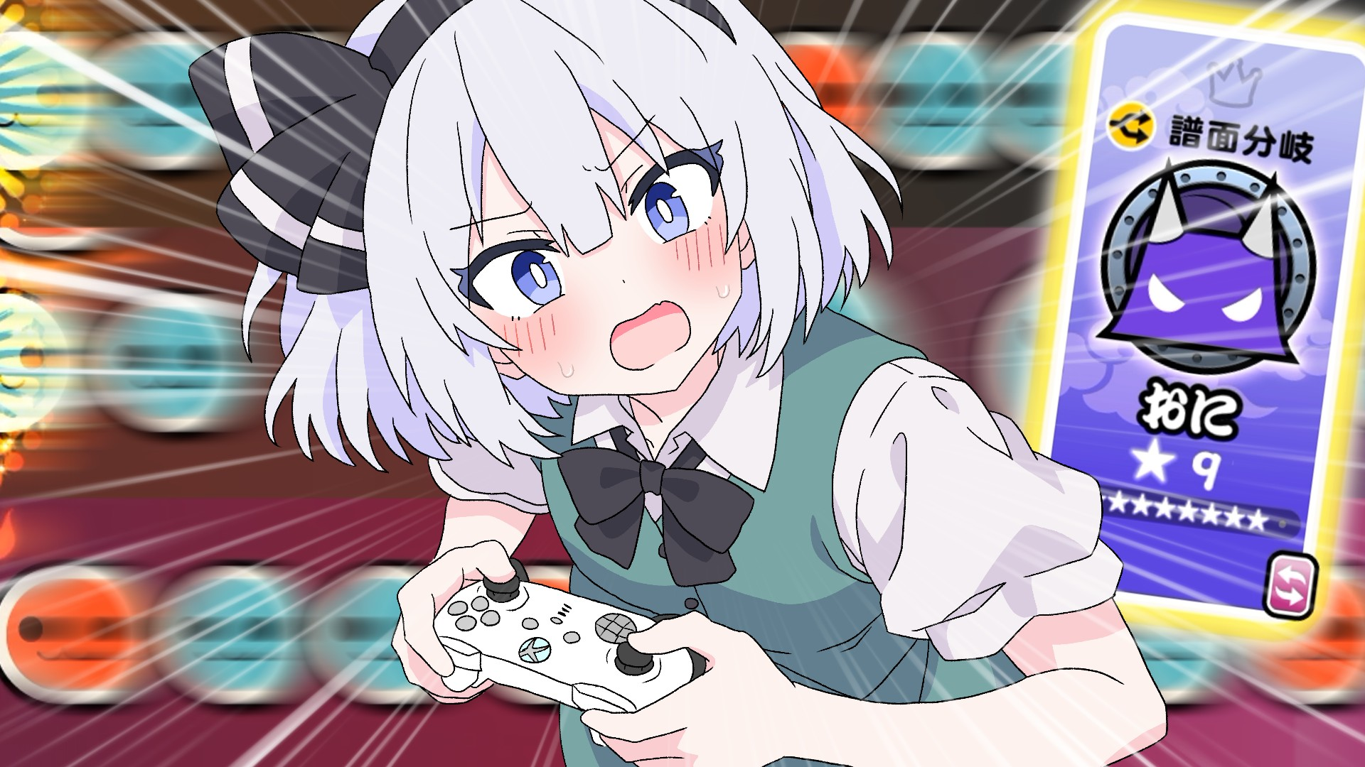 Konpaku Youmu (Taiko No Tatsujin) Rule 34 Image