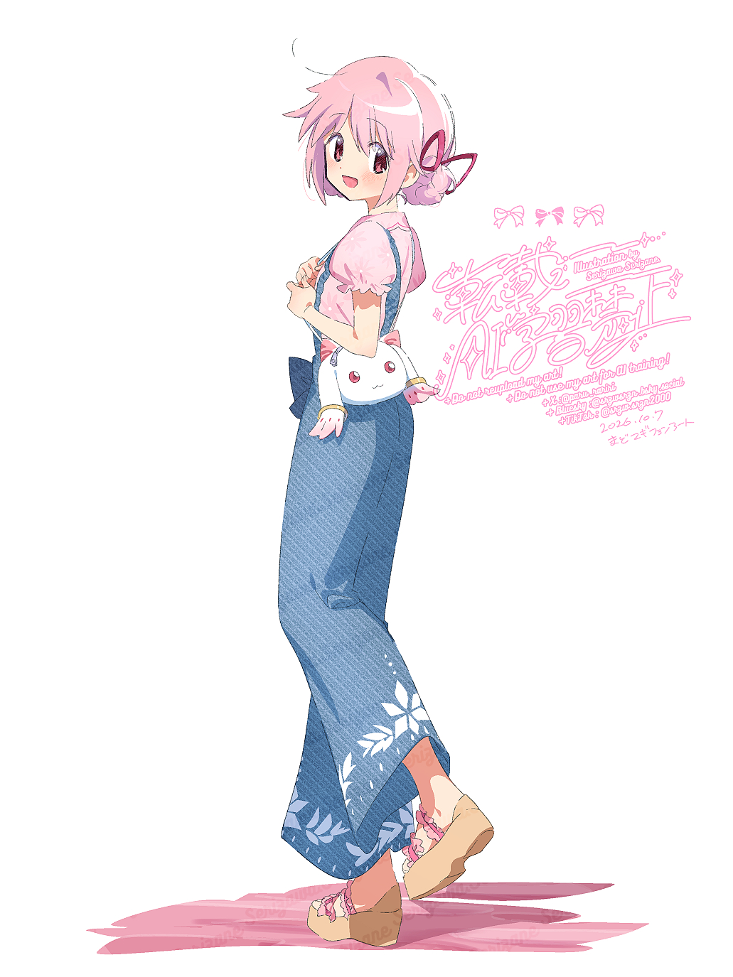 Kaname Madoka Rule 34 Image