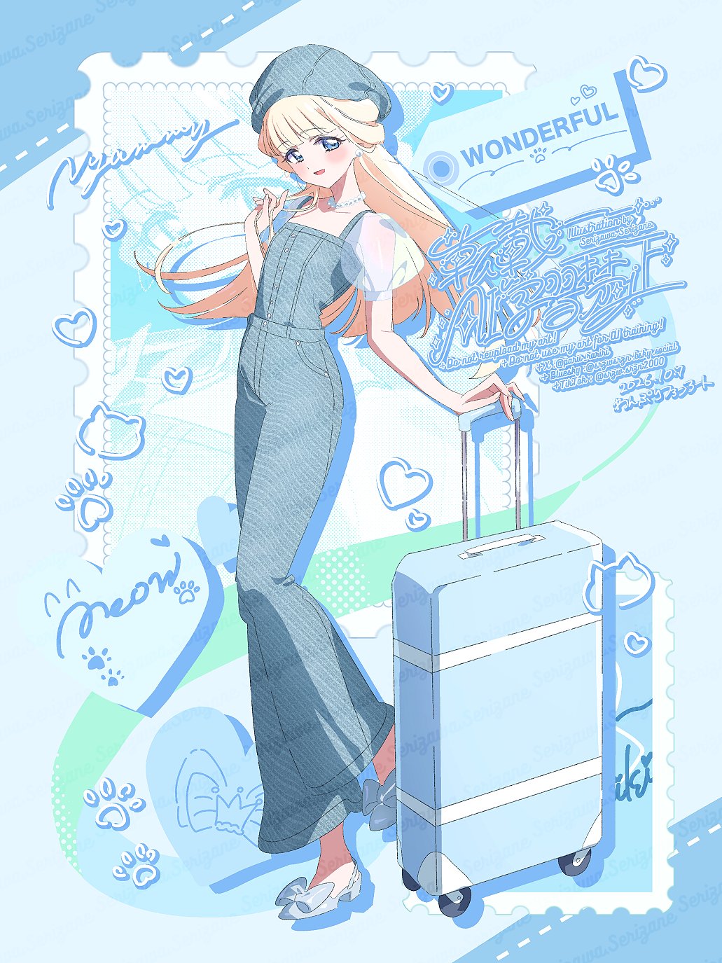 Nekoyashiki Yuki (Precure) Rule 34 Image