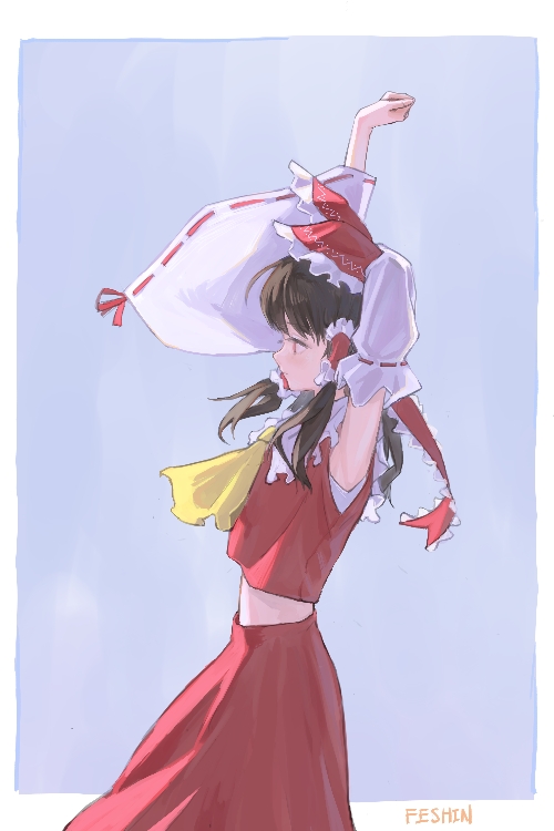 Hakurei Reimu (Touhou) Rule 34 Image