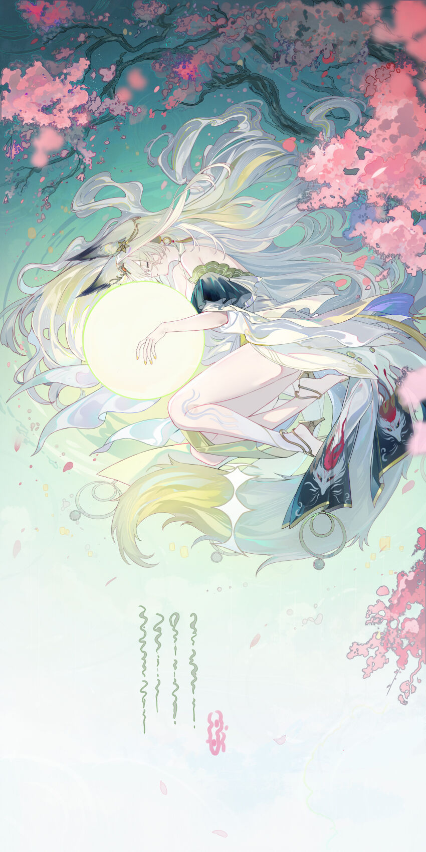 Wuthering Waves Rule 34 Image