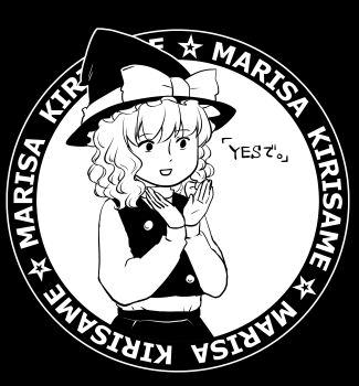 Absurdres Rule 34 Image