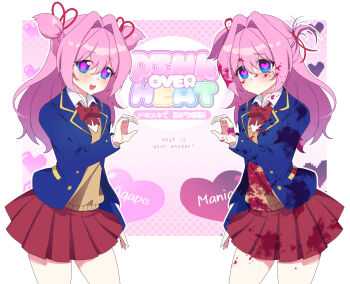 :D Rule 34 Image