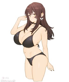 Bikini Rule 34 Image