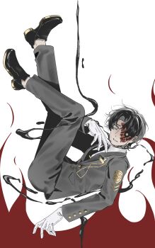 Rien (Project Moon) Rule 34 Image