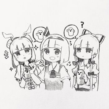 Haniwa (Statue) Rule 34 Image