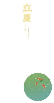 Chinese Text Rule 34 Image