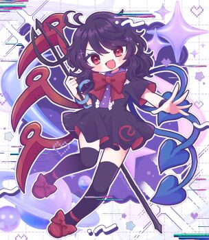 Tomoe (Symbol) Rule 34 Image