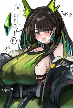 Mon3tr (Arknights) Rule 34 Image