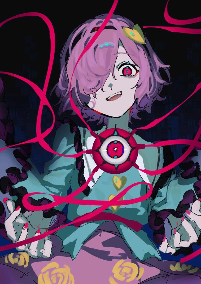 Komeiji Satori (Touhou) Rule 34 Image