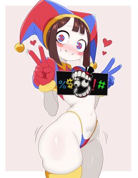 Caine (The Amazing Digital Circus) Rule 34 Image
