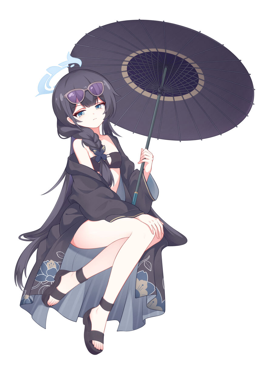 Kisaki (Blue Archive) Rule 34 Image