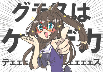 El Condor Pasa (Umamusume) Rule 34 Image