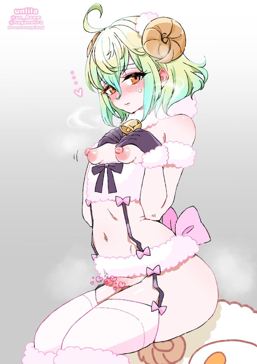 Paris (Fate) Rule 34 Image