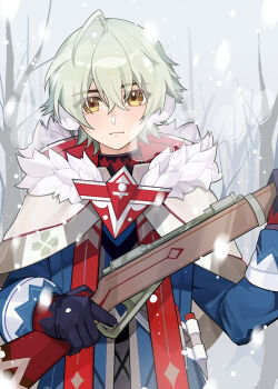 Alyosha (Genshin Impact) Rule 34 Image
