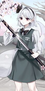 Konpaku Youmu (Ghost) Rule 34 Image