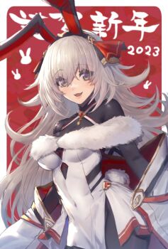 2023 Rule 34 Image