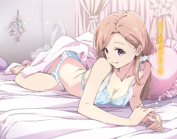 Bedroom Rule 34 Image