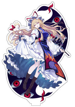 Gap (Touhou) Rule 34 Image