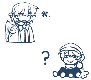 Pom Pom (Clothes) Rule 34 Image