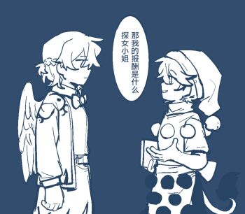 Pom Pom (Clothes) Rule 34 Image