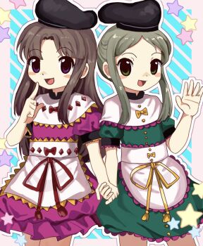 Apron Rule 34 Image