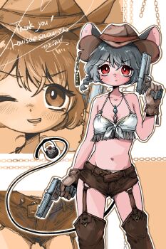Kakigoori (Xm3lz) Rule 34 Image