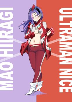 Hiiragi Mao (Love Live!) Rule 34 Image