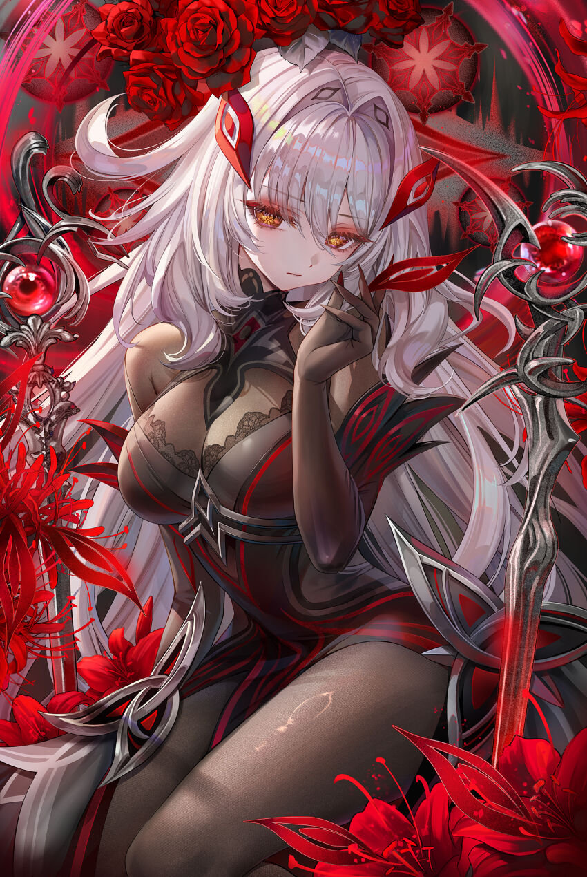 Genshin Impact Rule 34 Image