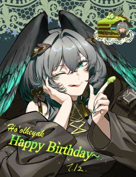 Ho'Olheyak (Arknights) Rule 34 Image