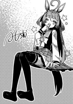 A4 (A4 Eishi) Rule 34 Image