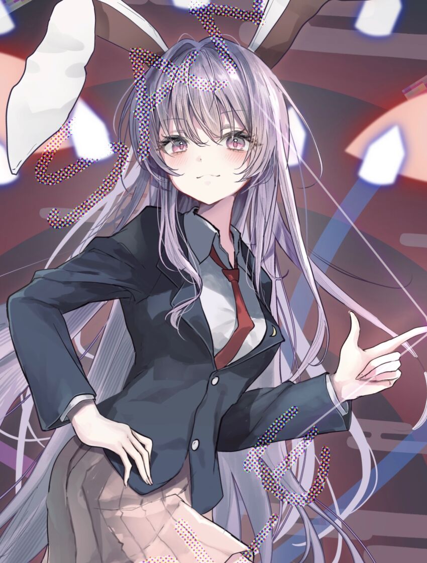 Reisen Udongein Inaba (Touhou) Rule 34 Image
