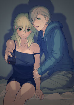 Ashe Ubert (Timeskip) Rule 34 Image