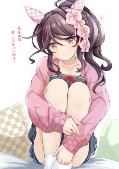 Phalaenopsis (Umamusume) Rule 34 Image
