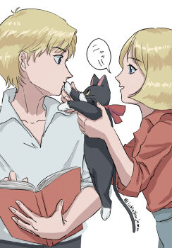 Lucifer (Gundam) Rule 34 Image