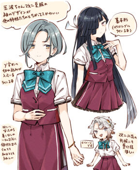 Akishimo (Kancolle) Rule 34 Image