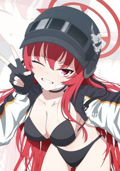 Rabu (Blue Archive) Rule 34 Image