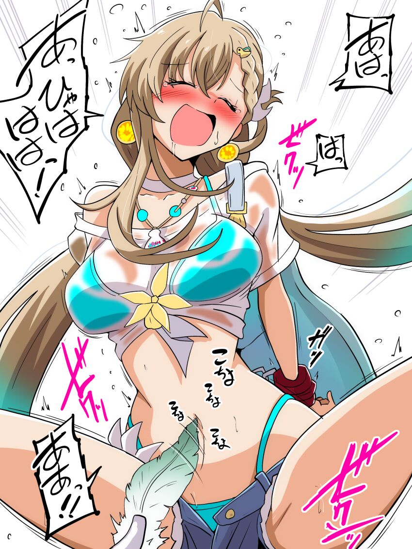 Lynae (Wuthering Waves) Rule 34 Image