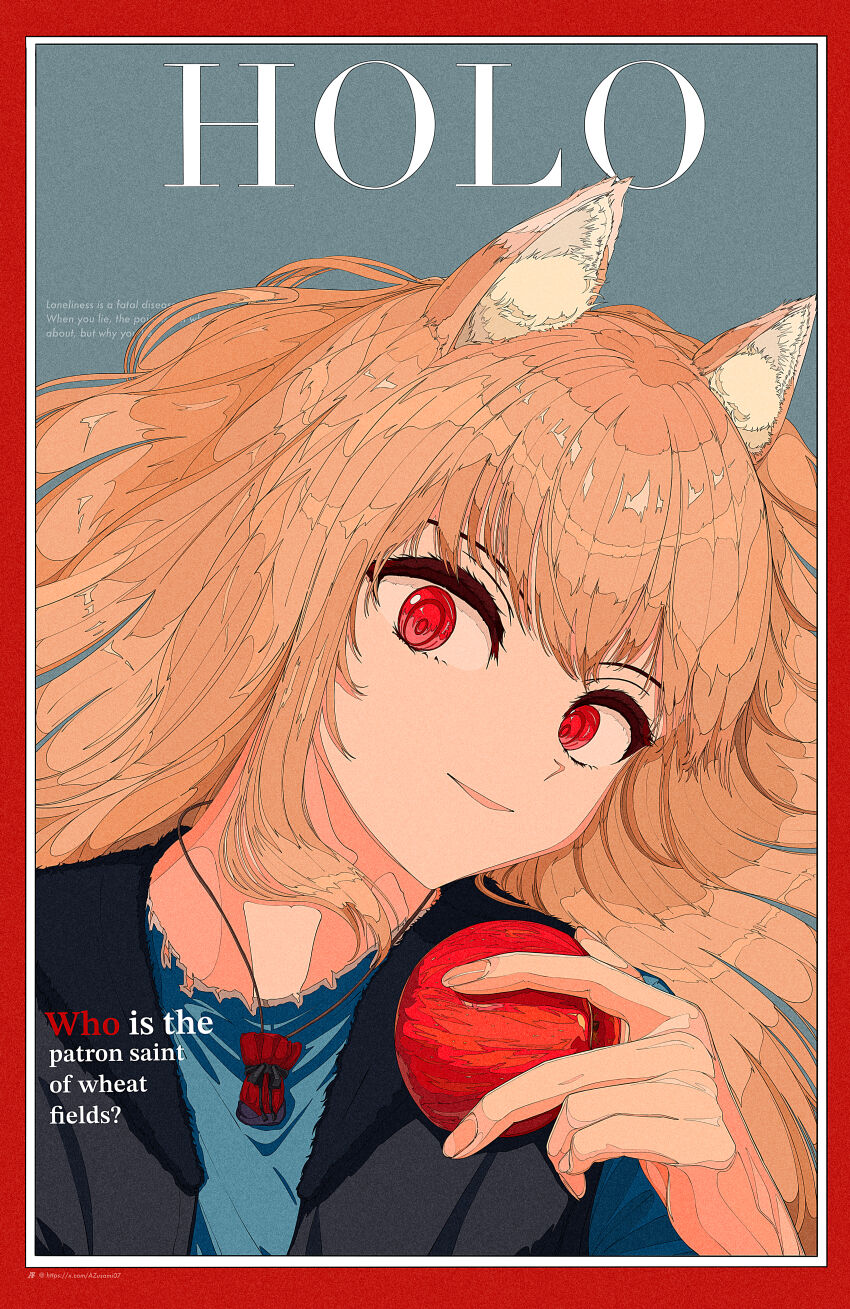 Holo (Spice And Wolf) Rule 34 Image
