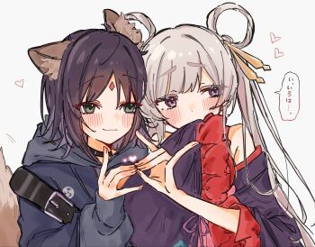 Runami Yachiyo (Tsukuyomi) Rule 34 Image