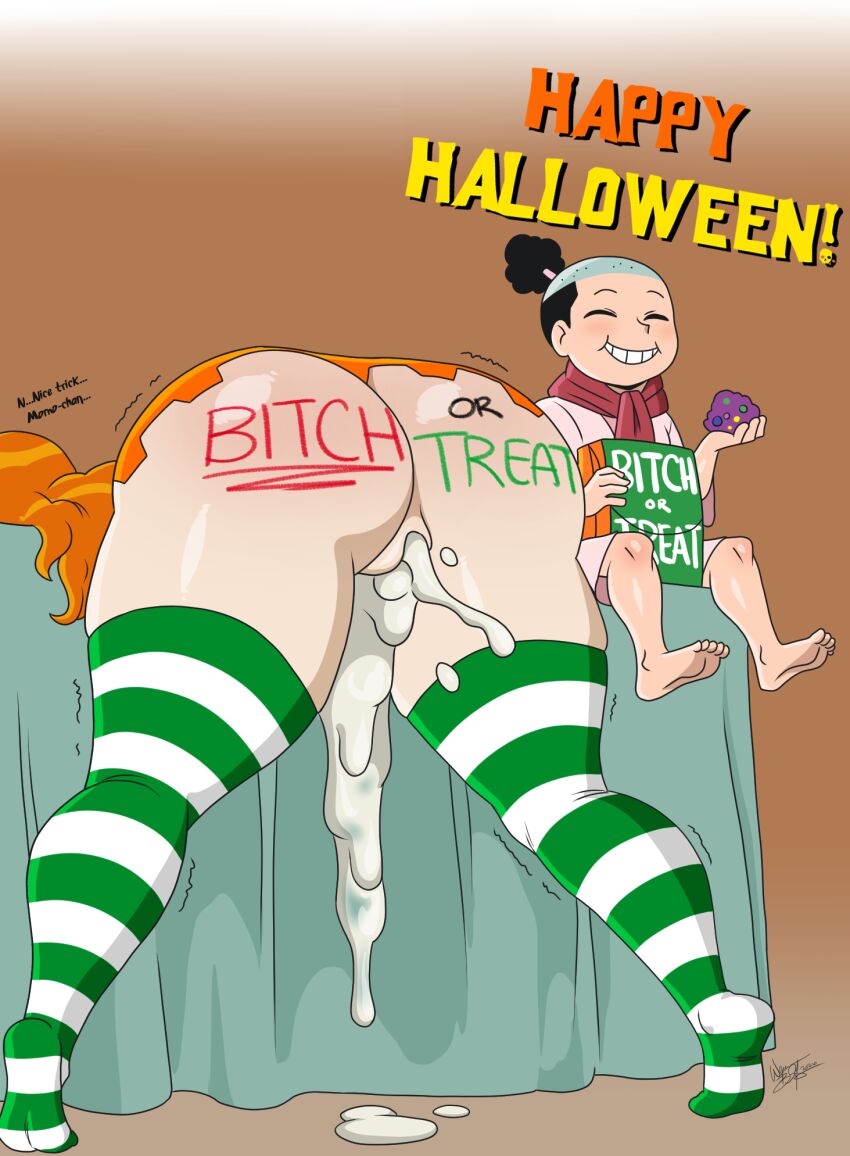 Nami (One Piece) Rule 34 Image