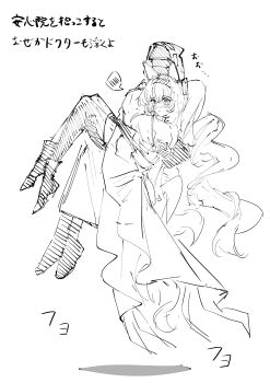Angelina (Arknights) Rule 34 Image