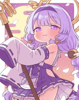 Yomi (Trickcal) Rule 34 Image